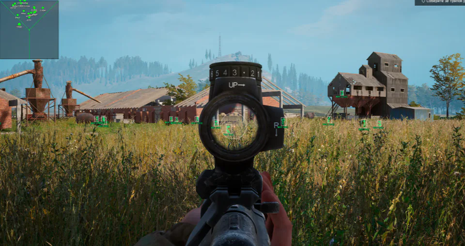 What players say about Deadside Cheats